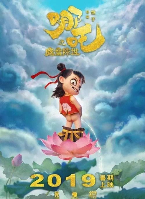 离职证明怎么买假的