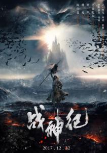 函授本科学位证英语没过能申请